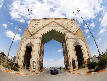 Anbar university gets another win ... Top one ranking