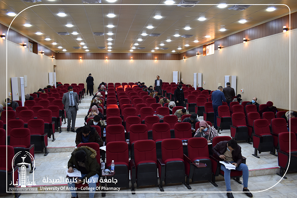 إنطلاق إمتحان معادلة شهادة الصيدلة 42 لخريجي جامعات الصيدلة الاجنبية