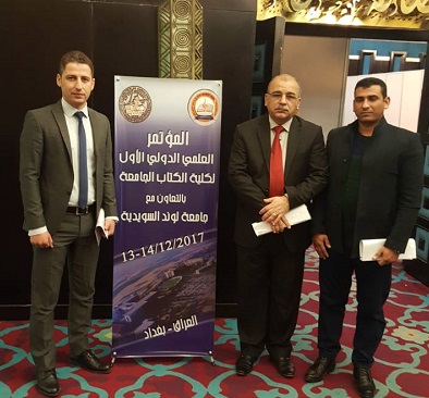 First International Scientific Conference of Al-Ketab University