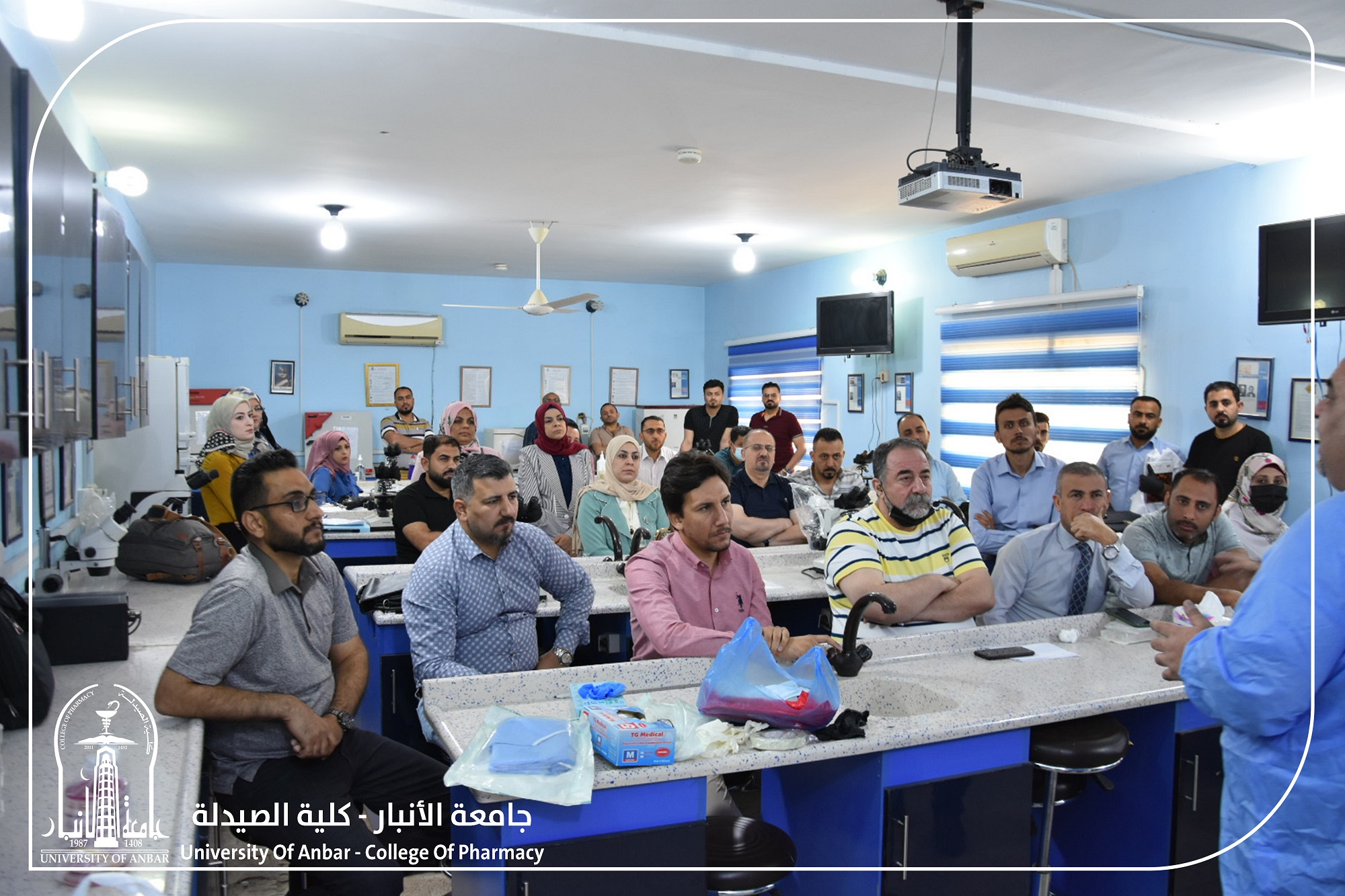 دورة في السلامة والأمن الكيميائي والبيولوجي والإشعاعي
