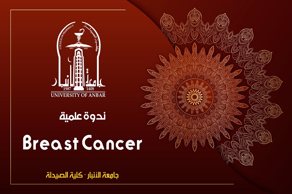Scientific symposium on breast cancer and how to prevent and treat