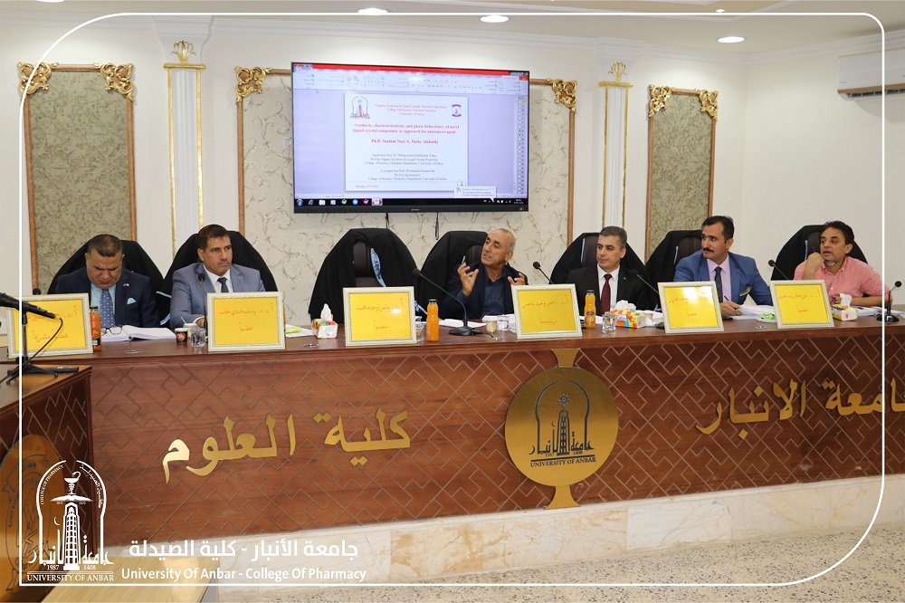 Discussion of a doctoral thesis