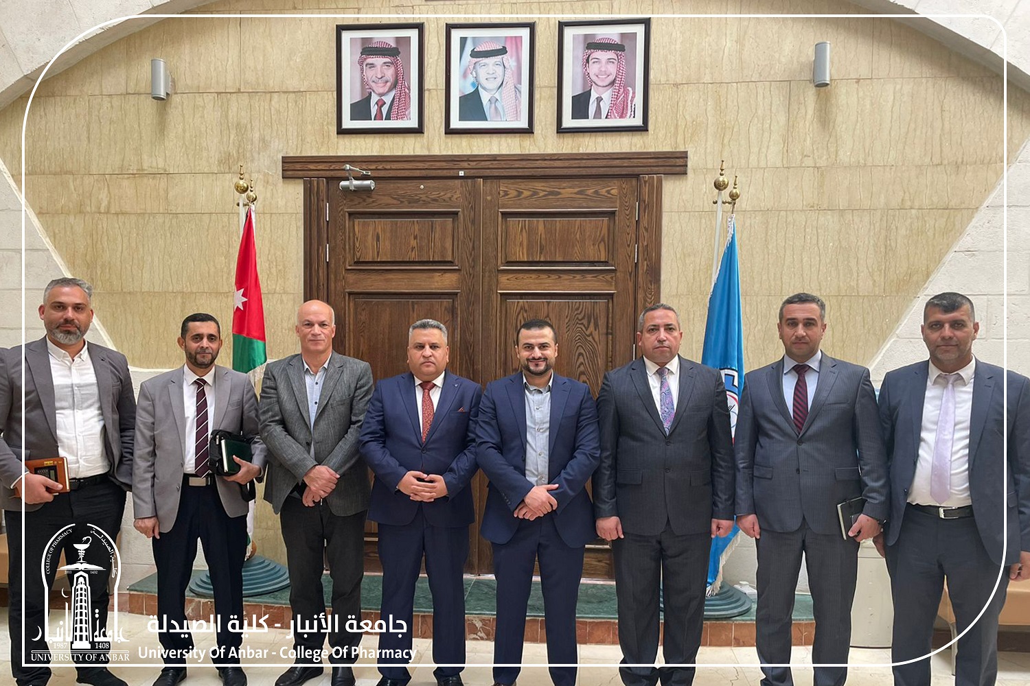 زيارة السيد عميد كلية الصيدلة الى المملكة الأردنية الهاشمية