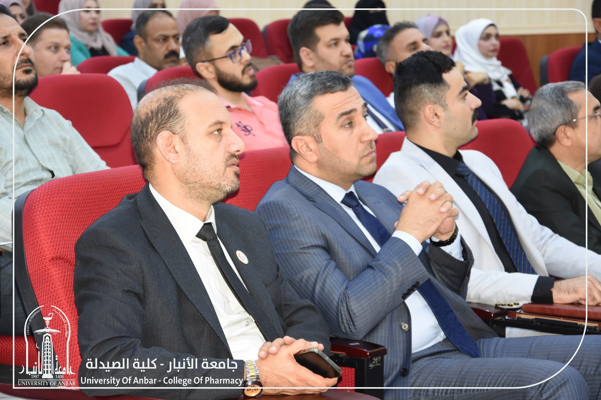 Scientific Seminar