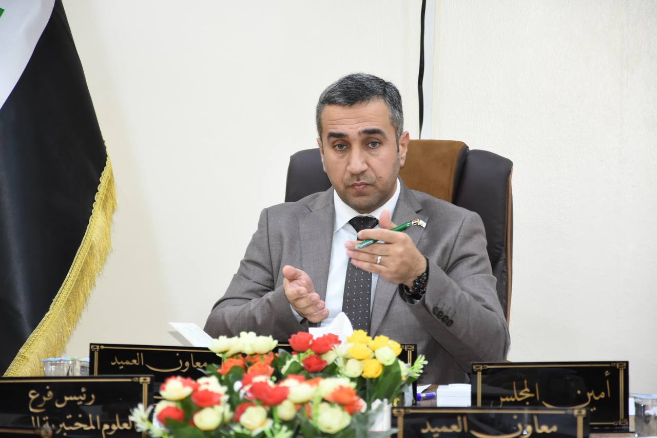 إنعقاد مجلس كلية الصيدلة
