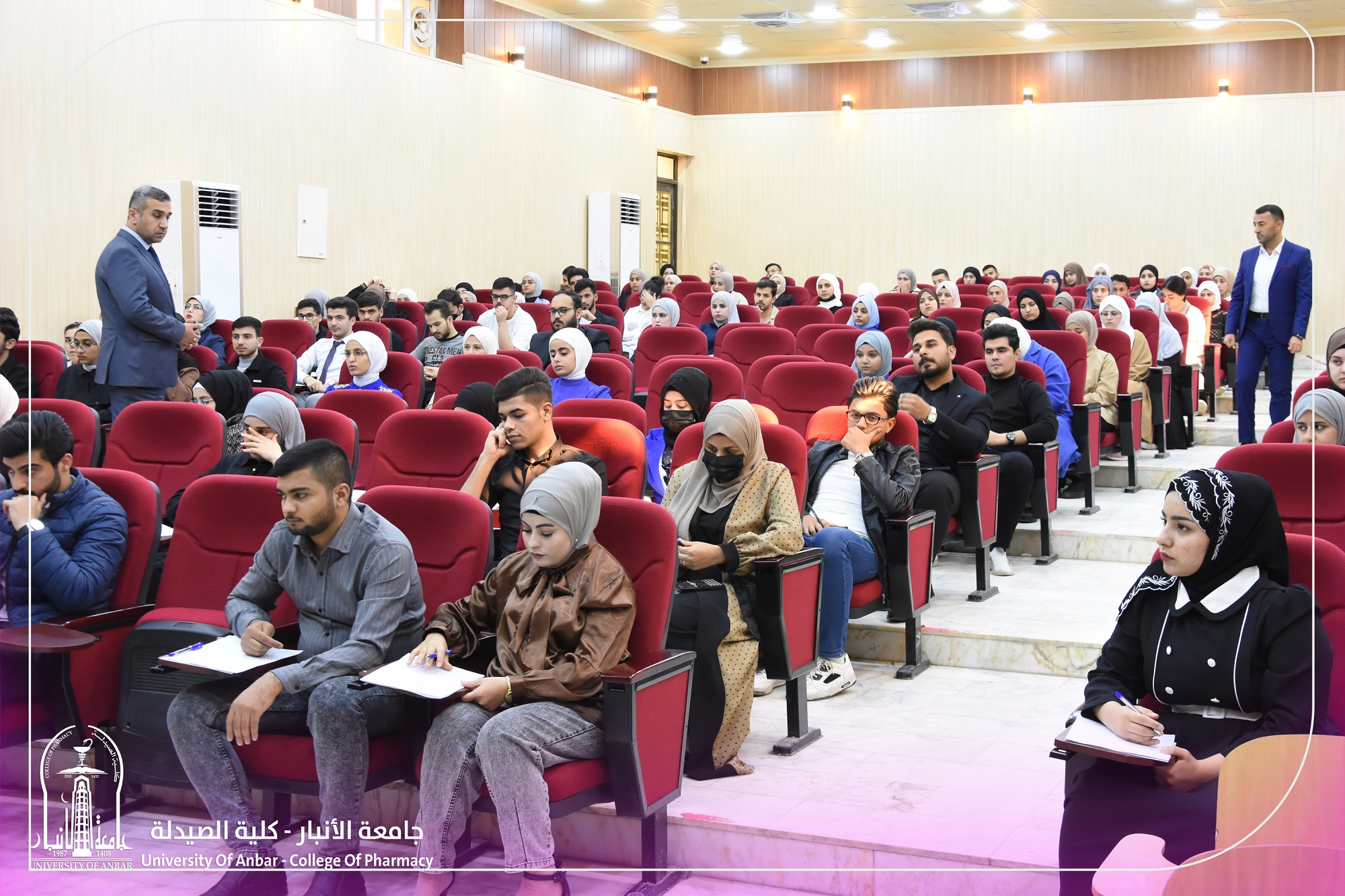  إمتحانات منتصف الفصل الدراسي الثاني
