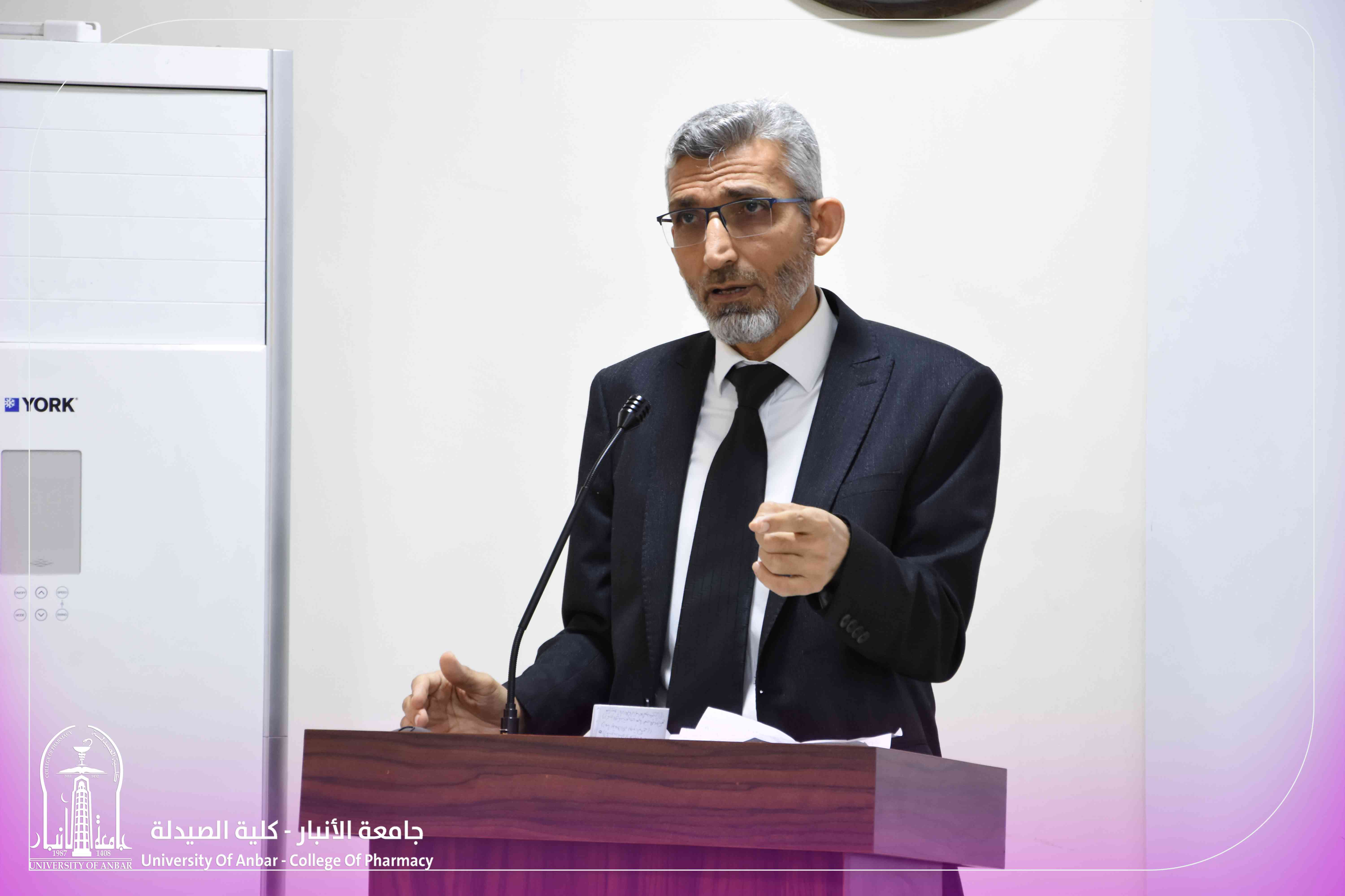 ورشة عمل (الاعتدال في الخطاب ونبذ التطرف)