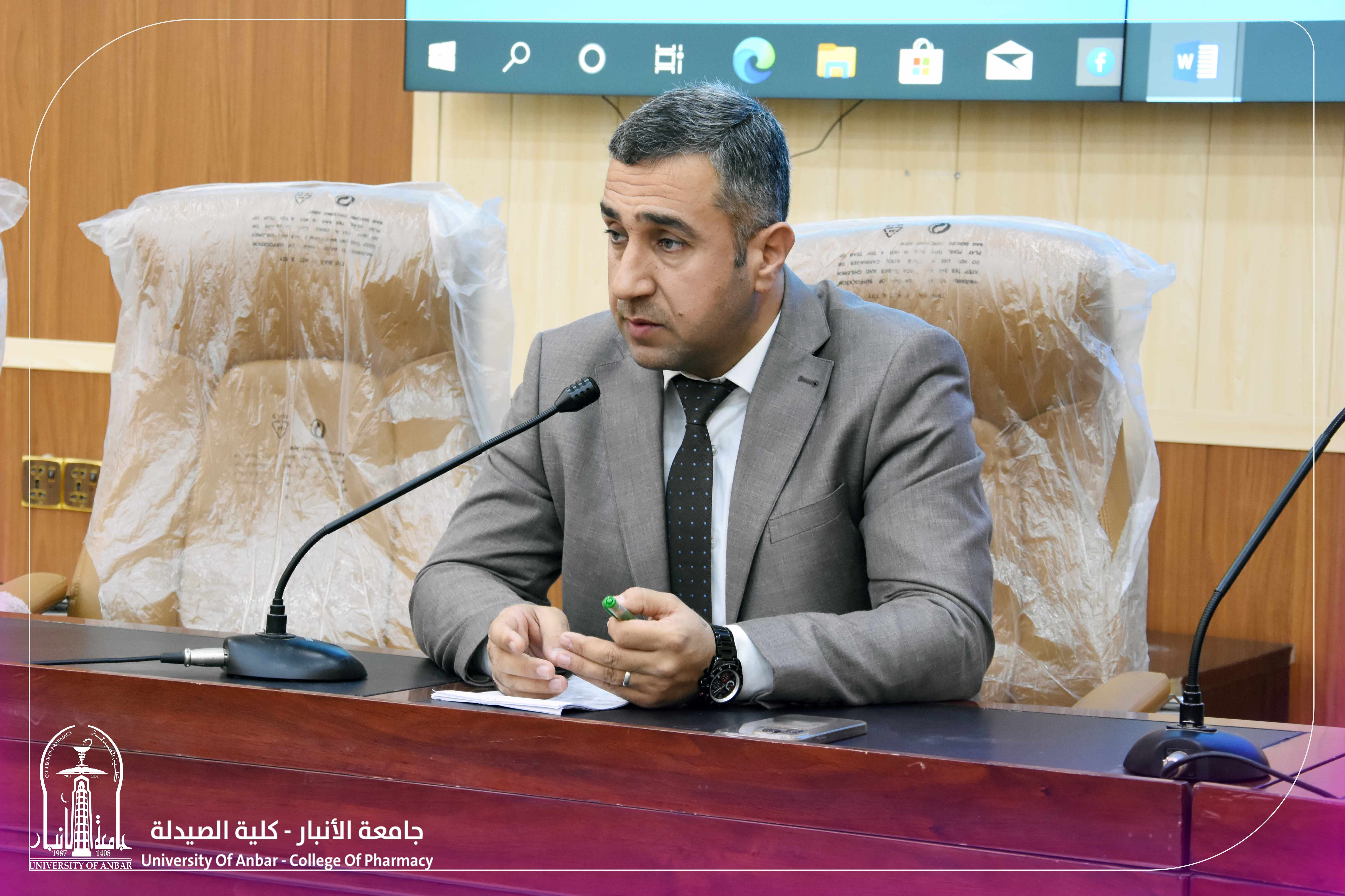 لقاء السيد العميد مع الملاكات التدريسية