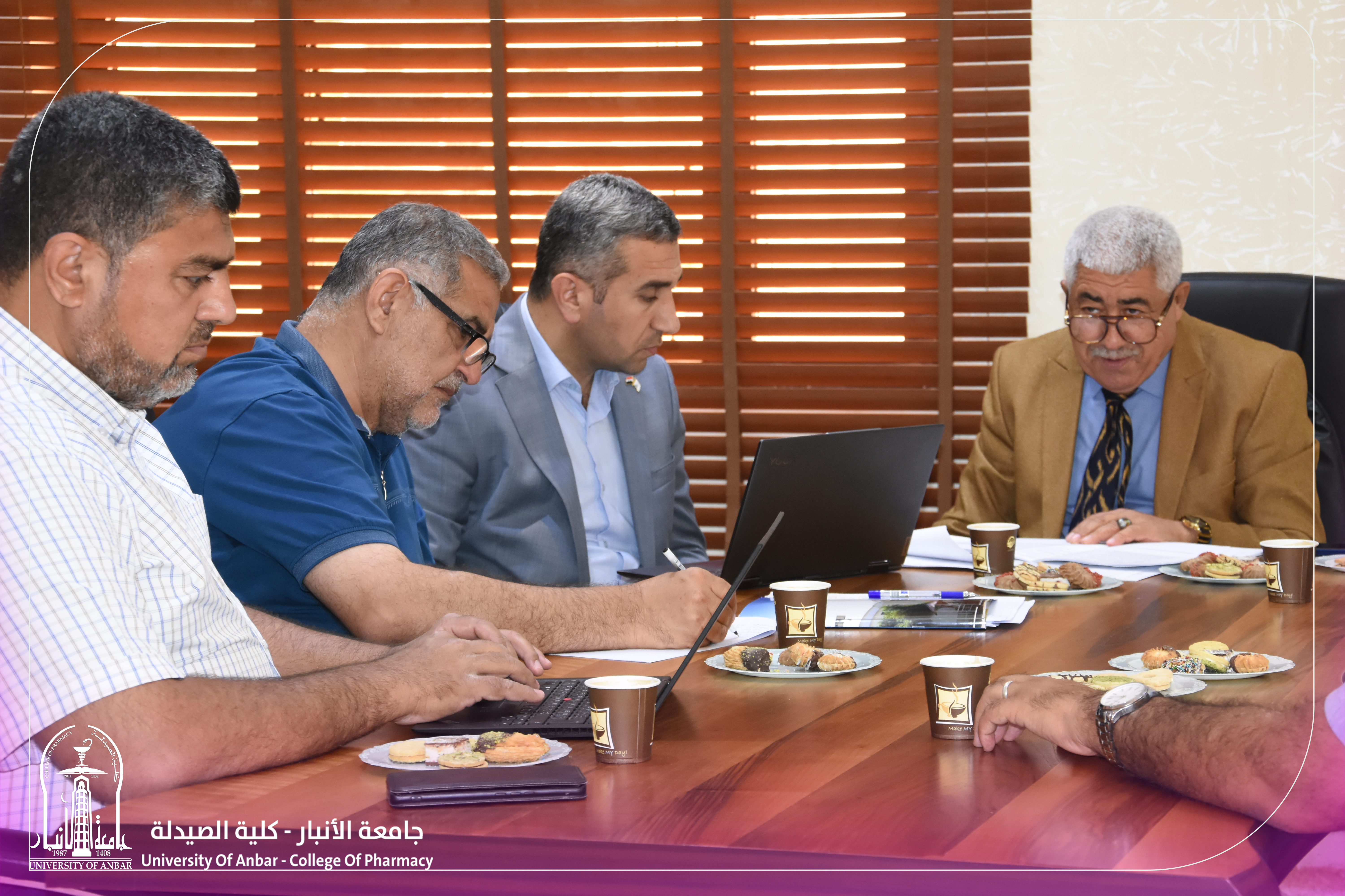 Research Ethics Committee