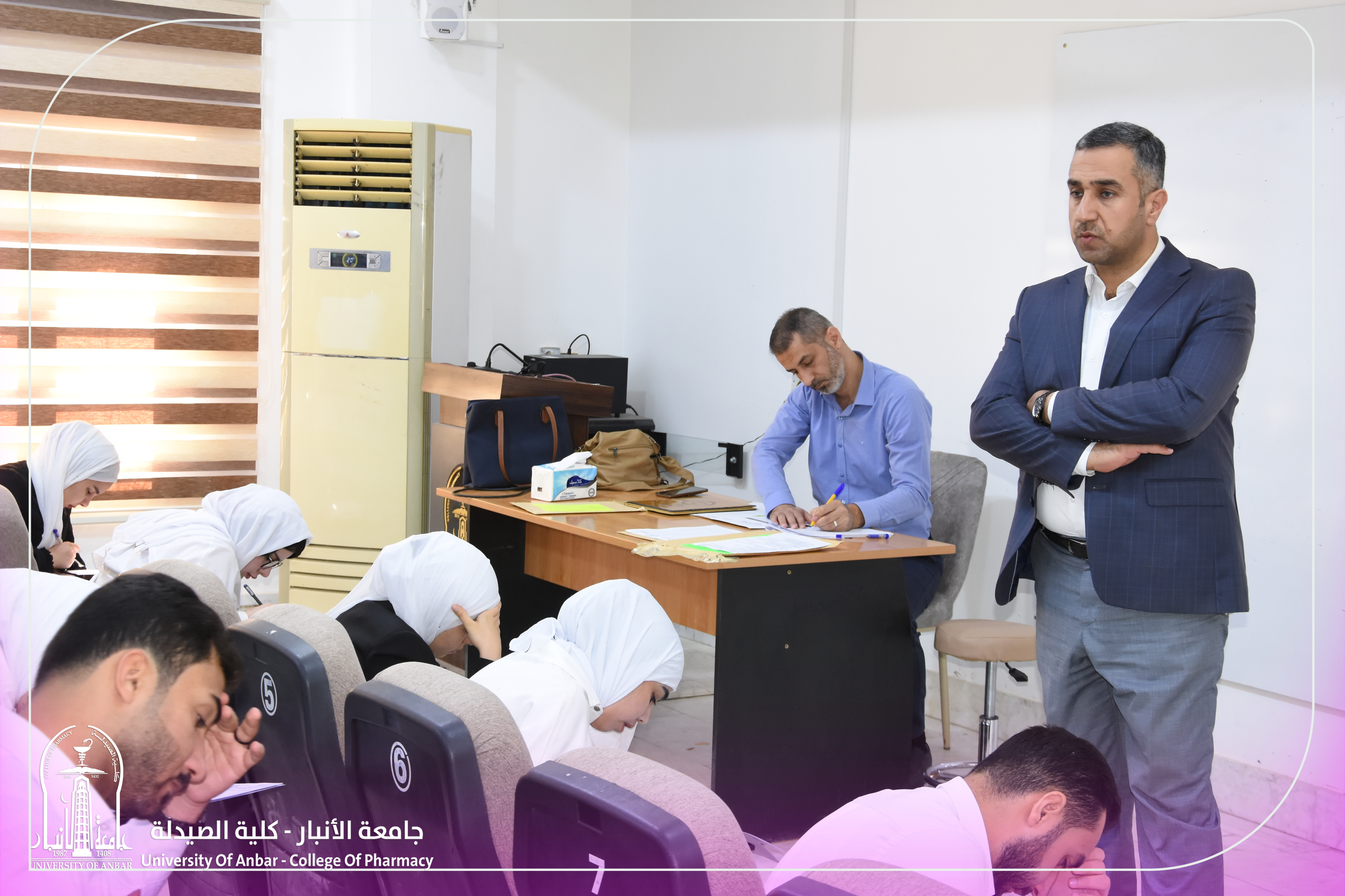 The College of Pharmacy at Anbar University begins ministerial evaluation exams.