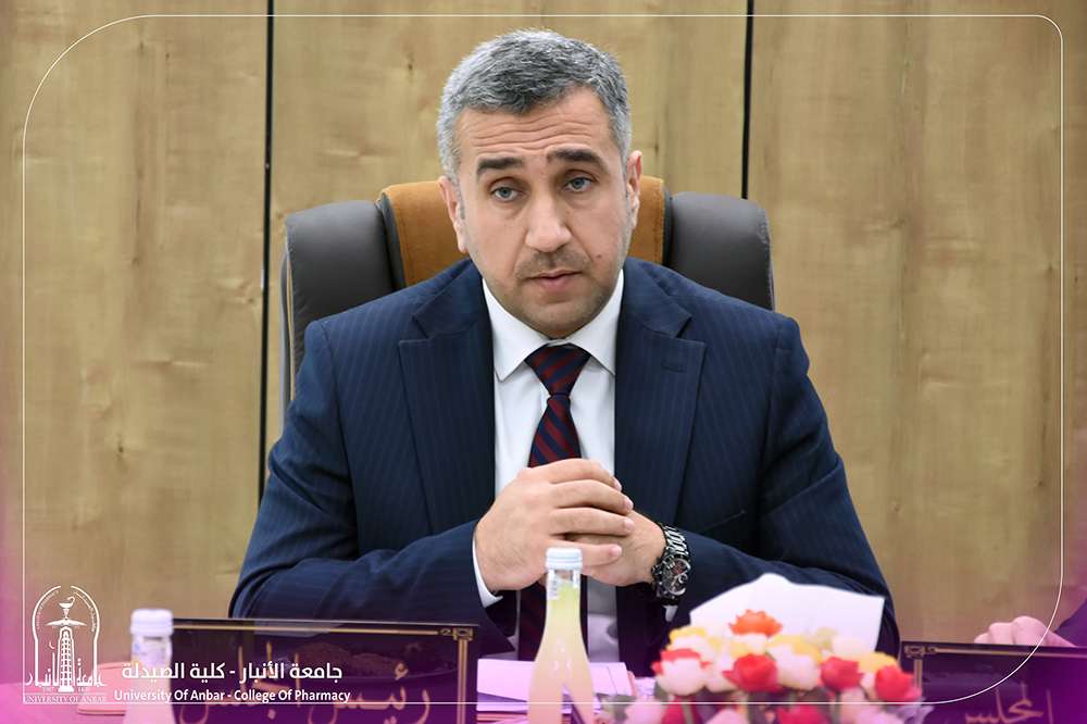مجلس كلية الصيدلة يعقد الجلسة الخامسة المفتوحة للعام الدراسي 2025-2026