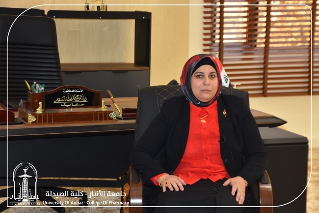 ترقية علمية