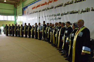 تخرج الدفعة السادسة والعشرين دفعة النصر والتنمية